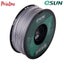 eSUN ABS SILVER 1.75mm 3D PRINTER FILAMENT 1kg/2.2lbs Carousel 4