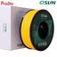 eSUN ABS YELLOW 1.75mm 3D PRINTER FILAMENT 1kg/2.2lbs Carousel 5