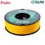 eSUN ABS YELLOW 1.75mm 3D PRINTER FILAMENT 1kg/2.2lbs Carousel 8
