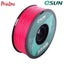 eSUN ABS MAGENTA 1.75mm 3D PRINTER FILAMENT 1kg/2.2lbs Carousel 4