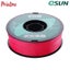eSUN ABS MAGENTA 1.75mm 3D PRINTER FILAMENT 1kg/2.2lbs Carousel 8