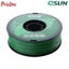 eSUN ABS PINE GREEN 1.75mm 3D PRINTER FILAMENT 1kg/2.2lbs Carousel 8