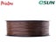 eSUN ABS+ BROWN 1.75mm 3D PRINTER FILAMENT 1kg/2.2lbs Carousel 4