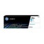 HP 416X Cyan Toner W2041X Carousel 1
