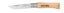 Loading Image 1 of 2