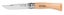 Loading Image 1 of 2
