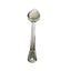 Serving Spoon Plain 28cm S/s Carousel 1