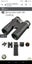 German brand Bresser condor 10x42 binoculars binos hunting hiking Carousel 11