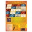 Codenames Carousel 3