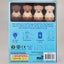 Silicone Touch Night Light - Dog Carousel 2