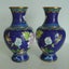 Three Impressive Cloisonne Style Brass Vases Carousel 12