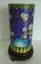Three Impressive Cloisonne Style Brass Vases Carousel 9