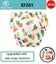 100pcs*BULK*Happy Flute®upgraded toilet training pants/swim nappy w/ SNAP BUTTON Carousel 10