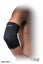 ELBOW SUPPORT XL Black ThermaTech (with mesh) TP09UBLK0XL REDUCED TO CLEAR Carousel 1