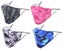 Face Mask - Maskit Camo (Set of 24 Assorted) Carousel 1