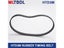 HTD3M Timing Belt 204-225mm 6-15mm Width Pitch 3mm Carousel 6