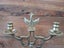 19th Century Judaica Polish/Russian Brass Shabbat (Sabbath) Candelabra Carousel 8