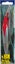 Pro Hunter 150mm Kojak Lure - Red Head Carousel 1