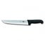 Victorinox Butchers Knife Straight Back Blade Fibrox 16cm | Black Carousel 1