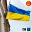 Brand New Ukraine Flag Ukrainian flag *Clearance* Carousel 9