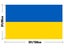 Brand New Ukraine Flag Ukrainian flag *Clearance* Carousel 13