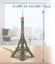 K'NEX: Architecture - Eiffel Tower Carousel 4