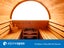 OUTDOOR VISTA BARREL SAUNA - ALPINE SPAS Carousel 5