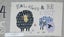 Patchwork Quilting Sewing Fabric Baby Sheep Panel 60x110cm New Carousel 4