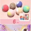 NEW new Bath Salts Bath Bombs Rich Bubble & Spa Bath*Hot SALE Carousel 7