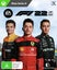 F1 2022 (Xbox Series X) Carousel 1