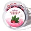 Miracle Berry Whole Fruit - 30 Gently Dried Miracle Fruit Seedless Berries Carousel 1