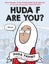 Huda F Are You?: A Graphic Novel by Huda Fahmy - Hardcover Carousel 1