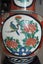 Antique Meiji Period Imari Vase Signed Carousel 7