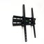 TV Wall Mount for 26 to 55" Inch TV Bracket Wall Mount Carousel 1