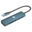 HP DHC-CT100 4 In 1 USB 3.0 Portable Adapter Carousel 1
