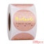 100-500pcs Handmade With Love Kraft Paper Stickers 25mm Round Adhesive La CHK177 Carousel 1