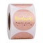 100-500pcs Handmade With Love Kraft Paper Stickers 25mm Round Adhesive La CHK177 Carousel 2