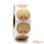 100-500pcs Handmade With Love Kraft Paper Stickers 25mm Round Adhesive La CHK177 Carousel 3