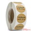 100-500pcs Handmade With Love Kraft Paper Stickers 25mm Round Adhesive La CHK177 Carousel 6