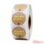 100-500pcs Handmade With Love Kraft Paper Stickers 25mm Round Adhesive La CHK177 Carousel 8