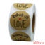 100-500pcs Handmade With Love Kraft Paper Stickers 25mm Round Adhesive La CHK177 Carousel 9