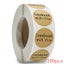100-500pcs Handmade With Love Kraft Paper Stickers 25mm Round Adhesive La CHK177 Carousel 11