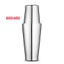Stainless Steel Cocktail Shaker Mixer Wine Martini Boston Shaker For Bart CHK177 Carousel 9