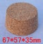 3pcs Glass Bottle Stopper Wine Jar Plug Bottles Cork Pudding Container Wo CHK177 Carousel 7