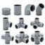 Gray 20/25/32mm PVC Pipe Fittings 3/4/5/6 Ways DIY Straight Elbow Equal Tee Conn Carousel 2