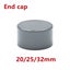 Gray 20/25/32mm PVC Pipe Fittings 3/4/5/6 Ways DIY Straight Elbow Equal Tee Conn Carousel 7