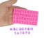 DIY Number letter Fondant Silicone Mould Cake Decoration Sugar Tools Baki CHK177 Carousel 1