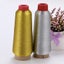 3600M Manual Bright Silk Gold Thread Silver Thread Cuter Embroidery Cross CHK177 Carousel 2