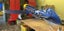 GEE BEE R3 86 inch Carousel 3