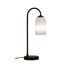 Oriel Arlington Opal Glass Table Lamp Carousel 2